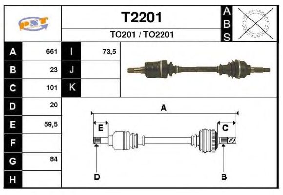 Άξονας μετάδοσης κίνησης T2201