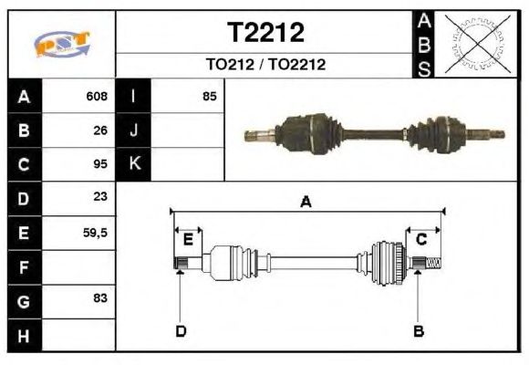 Άξονας μετάδοσης κίνησης T2212