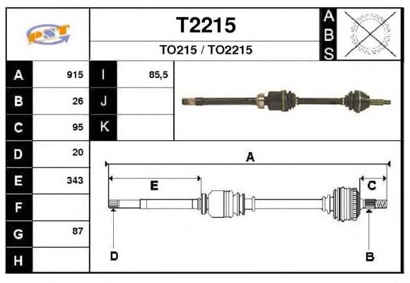 Άξονας μετάδοσης κίνησης T2215