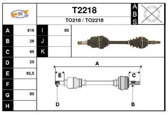 Άξονας μετάδοσης κίνησης T2218