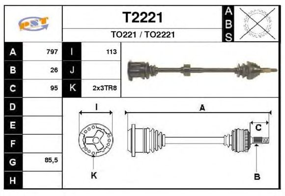 Άξονας μετάδοσης κίνησης T2221