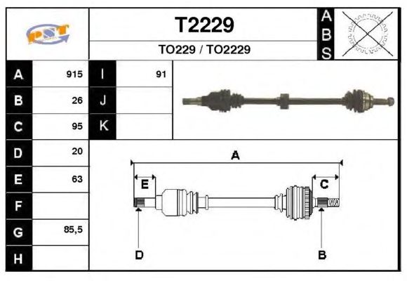 Άξονας μετάδοσης κίνησης T2229