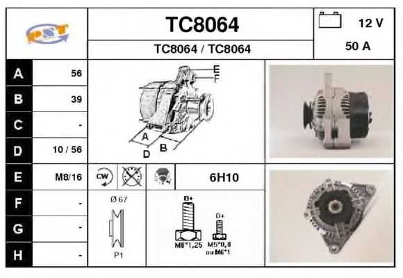 Dynamo / Alternator TC8064