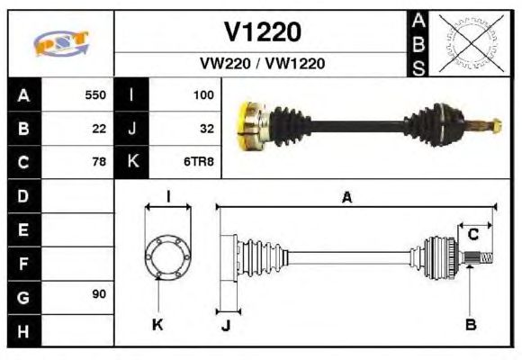 Arbre de transmission V1220
