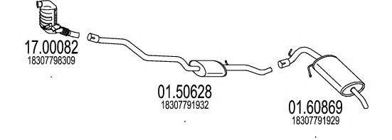Exhaust System C050332010163
