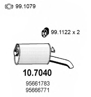 Глушитель выхлопных газов конечный 10.7040