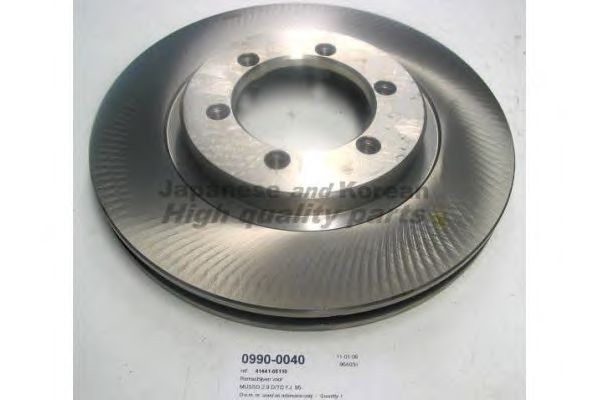 Brake Disc 0990-0040