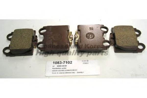Комплект тормозных колодок, дисковый тормоз 1083-7102