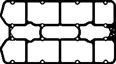 Gasket, cylinder head cover X53161-01