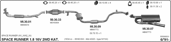 Exhaust System 555000031
