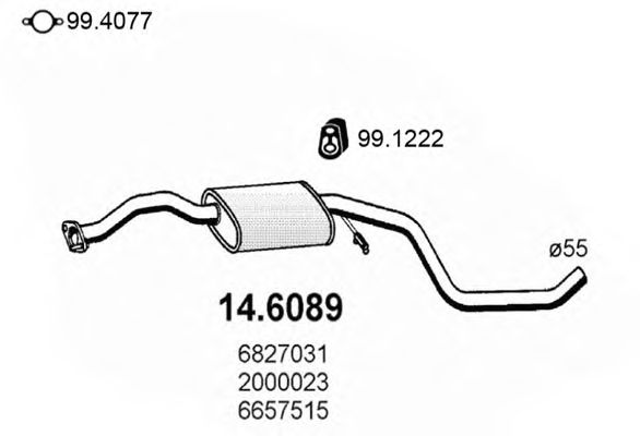 Средний глушитель выхлопных газов 14.6089
