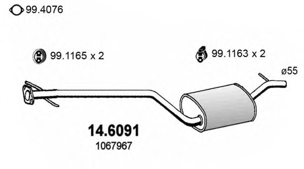 Средний глушитель выхлопных газов 14.6091