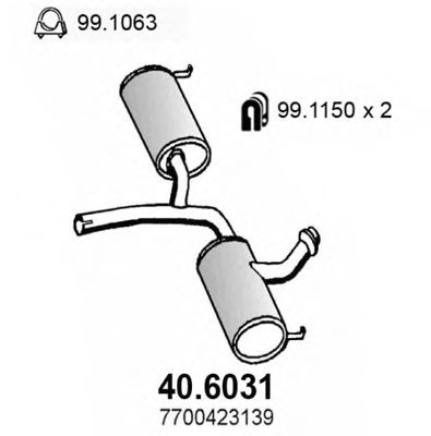 Средний глушитель выхлопных газов 40.6031