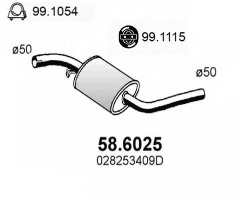 Middle Silencer 58.6025