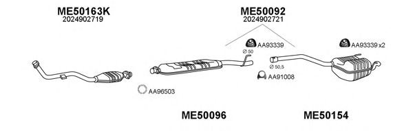 Система выпуска ОГ 500218