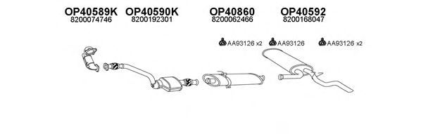Exhaust System 550147