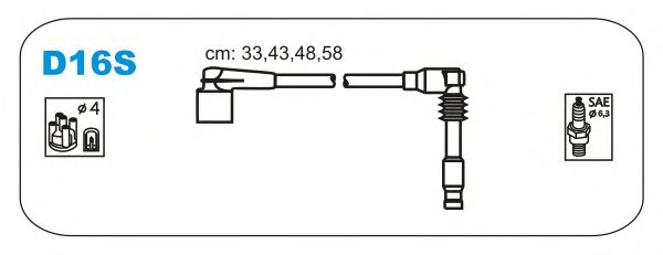 Комплект проводов зажигания D16S