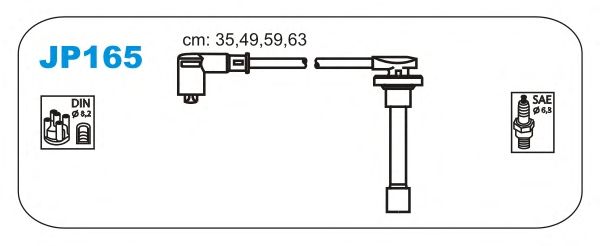 Комплект проводов зажигания JP165