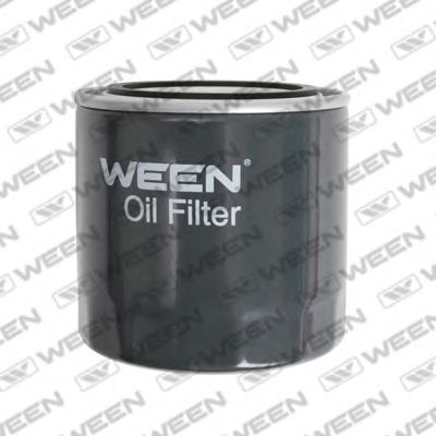 Filtre à huile 140-1100