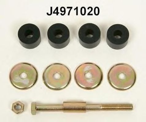 Demir/Kol, Stabilizatör J4971020