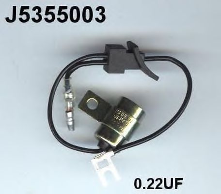Kondensator, Zündanlage J5355003