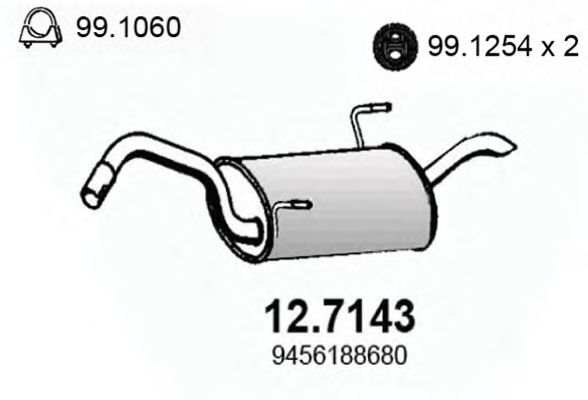 Глушитель выхлопных газов конечный 12.7143
