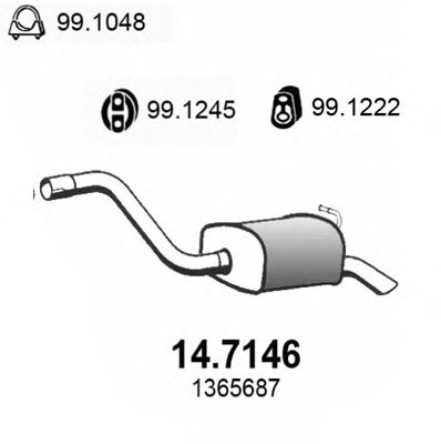 Глушитель выхлопных газов конечный 14.7146