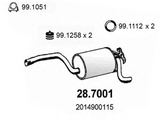Глушитель выхлопных газов конечный 28.7001