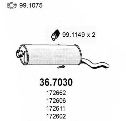 Глушитель выхлопных газов конечный 36.7030
