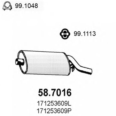 Глушитель выхлопных газов конечный 58.7016
