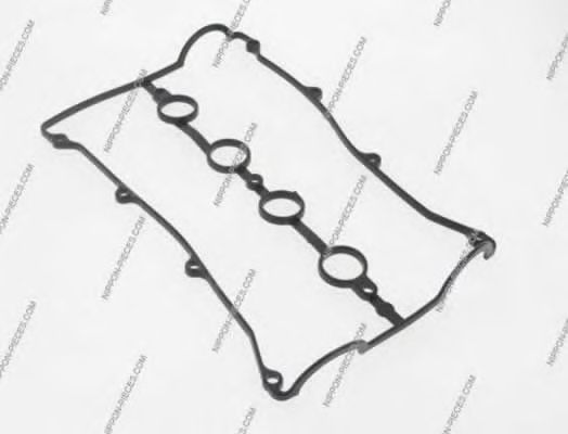 Gasket, cylinder head cover M122A17