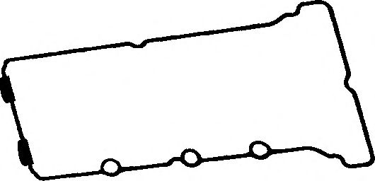 Gasket, cylinder head cover 440009P