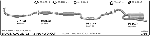 Exhaust System 555000033