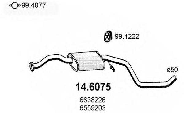 Средний глушитель выхлопных газов 14.6075