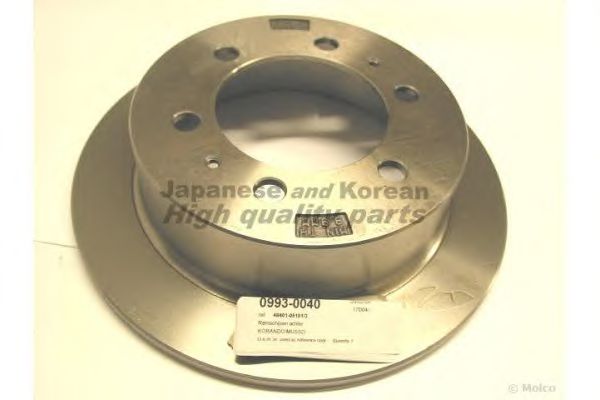 Brake Disc 0993-0040