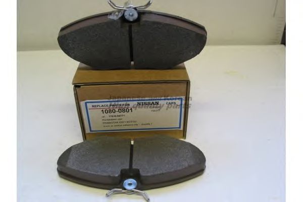 Kit de plaquettes de frein, frein à disque N009-58
