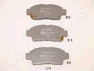 Комплект тормозных колодок, дисковый тормоз PA-281AF