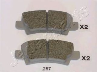 Комплект тормозных колодок, дисковый тормоз PP-257AF
