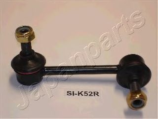 Sway Bar, suspension SI-K52R