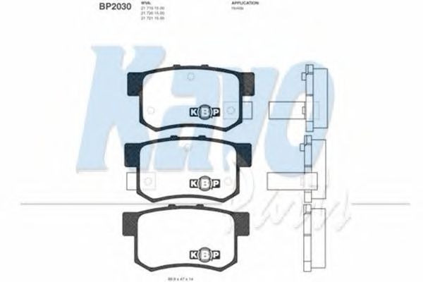 Комплект тормозных колодок, дисковый тормоз BP-2030