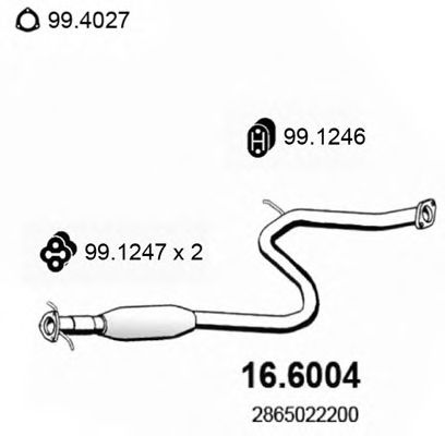 Средний глушитель выхлопных газов 16.6004