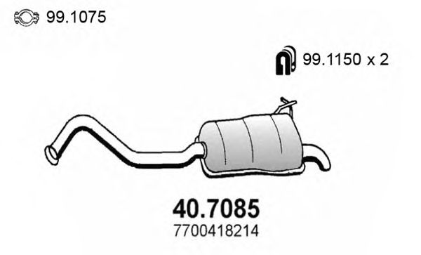 Глушитель выхлопных газов конечный 40.7085