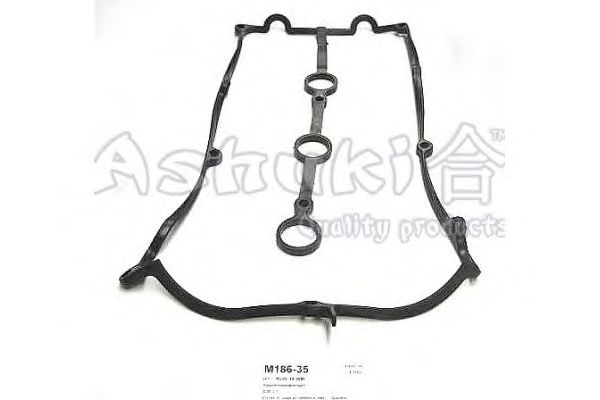 Gasket, cylinder head cover M186-35