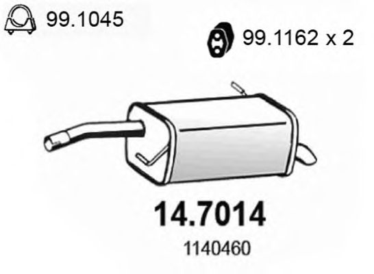 Глушитель выхлопных газов конечный 14.7014