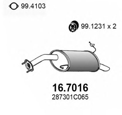Глушитель выхлопных газов конечный 16.7016