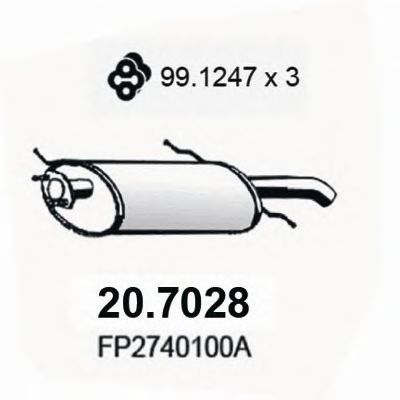 Глушитель выхлопных газов конечный 20.7028