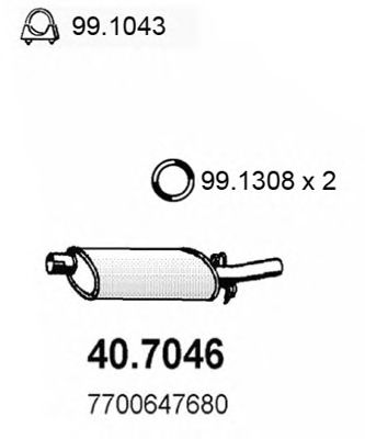Глушитель выхлопных газов конечный 40.7046