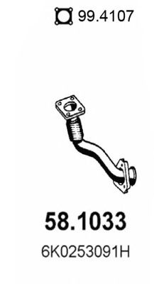 Exhaust Pipe 58.1033