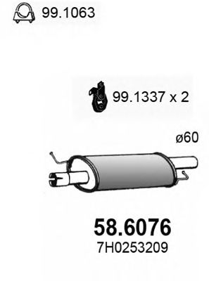 Средний глушитель выхлопных газов 58.6076