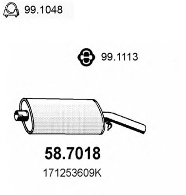 Глушитель выхлопных газов конечный 58.7018